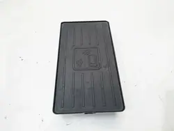 Audi Induktiolataaja OEM 81A035502 - Käytetty