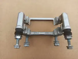 Support étrier Audi A5 TRW-0731A arrière gauche