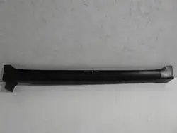 Right Side Sill Trim Kia Sportage IV 16-21 OEM