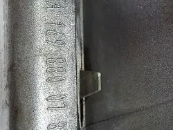 GRILL MERCEDES-BENZ KLASSEN B W245 A1698800783
