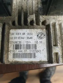 Unidade de controle do motor 1.2 8V Fiat 500 2016- OEM 51829843