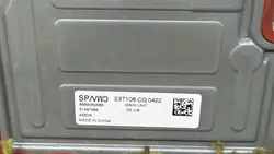 Module Chauffant Liquide Refroidissement OEM 31497888 Volvo