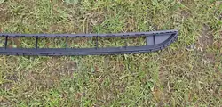 VW Touareg 7P Frontstoßstange Grill 7P6853673