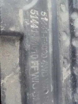 Sous-carrossage moteur Toyota C-HR OEM 51441-F4020