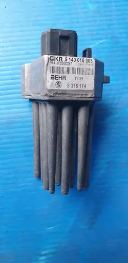 BMW E39 E46 Blower Resistor 8376174