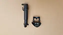 Left Washer Mercedes E-Class W211 A2118600547