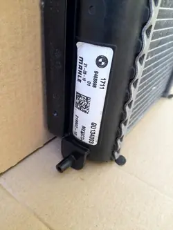 Radiateur de liquide supplémentaire BMW X3 G01 17119468698