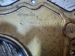 Jeep Motorbauteil OEM 05184285AF - Vorderer Bereich