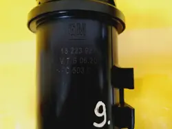 Kraftstofffiltergehäuse OEM DRC91477 für Opel Vectra C