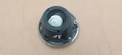 Trappe à carburant Dodge OEM 52090496AA - Chrome