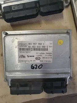 Audi A8 S8 D3 Ilmajousitusmoduuli OEM 4E0907553D