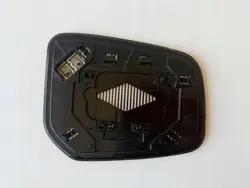 Mitsubishi MCJ28435 Linker Spiegel-Einsatz - OEM
