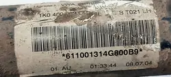 Etuvasen Jousitus OEM 1T0413031BQ Käytetty