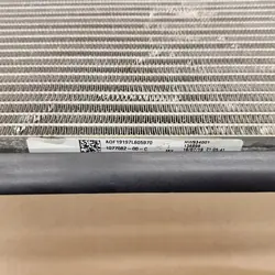 Radiateur de liquide Tesla III