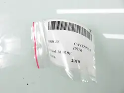Distributeur d'air Porsche Cayenne II OEM 15240027