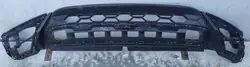 Spoiler de Parachoques Delantero VW Tiguan Allspace 5NN805903B