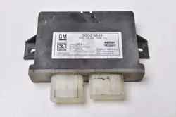 OPEL 39023841 AdBlue-regelmodule voor Insignia II B