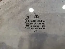 Mercedes-Benz Heckseitenscheibe OEM A2176700110