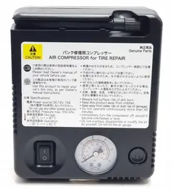 Compresseur OEM Active Tool TW 120W - Occasion