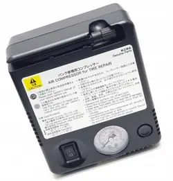 OEM Active Tool TW 120W Kompressori - Käytetty