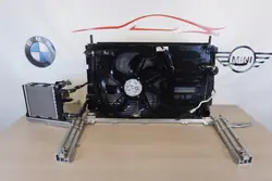 CHŁODNICA WODY BMW X1 F48 LCI 2,0i 8645782
