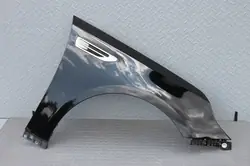 Höger Framskärm Kia Optima IV 15-20 ABP