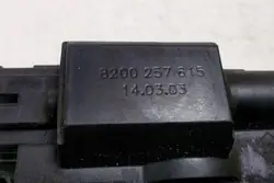 Fechadura do porta-malas RENAULT VEL SATIS 8200257615
