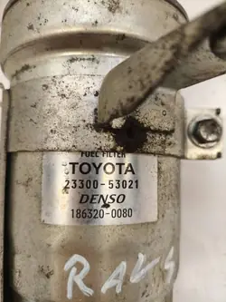 Toyota RAV4 (XA40) Kraftstofffilter 2330053021