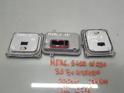 Xenon Ballast Links W221 A2219000701