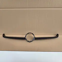 OPEL CORSA E Front Chrome Grille Trim