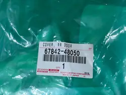Escudo porta traseira esquerda OEM 6784248050 Lexus