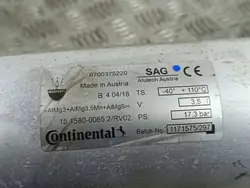 Réservoir d'air Maserati Levante 2016 OEM 6700375220