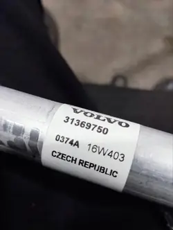 Climatizzazione Tubazioni Flessibili / Rigide Volvo S90 II 2017