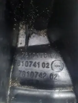 Ansaugkrümmer OEM 781074102 für BMW 5er Reihe