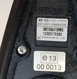 Antena GPS Hyundai i30 OEM 96210G4410 - Usado