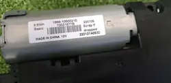 Ford OE takluckemotor OEM WLL15830 - Begagnad