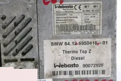 BMW E65 E66 Webasto Lämmityslaite