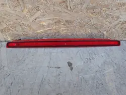 Skoda Jarruvalo 5JJ945097A