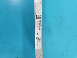Radiateur d'eau Tesla Model 3 2017 1077082-00-C