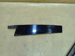 FIAT TIPO II Right Rear Door Trim 735601370