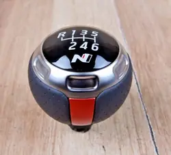 Hyundai i30N III Gear Shift Knob OEM 43711S0100