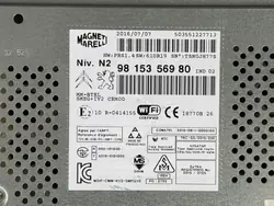 Lector Radio Navegación OEM 9815356980 para Citroen DS4