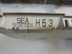 Honda Accord VII 2.0 instrumentpanel OEM