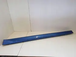 Couvre-bas de seuil gauche OEM 8054241 BMW 3 TOURING F31