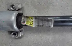 DS7 Etutasausvarsi OEM 9834069680