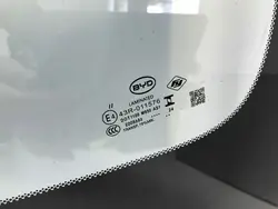 BYD SEAL 2024 framruta OEM CZOŁOWA med sensor