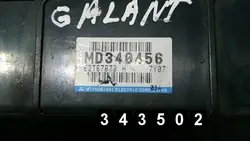 ECU Mitsubishi Galant d'occasion OEM AM-343502