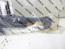 Bras de contrôle Ridex, Mitsubishi Colt 2005