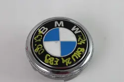 BMW Z4 E89 Kofferraumgriff OEM 360213591 - Gebraucht