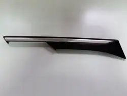 OEM YP00051377 Taka-Vasen Lokasuoja Opel Grandland X